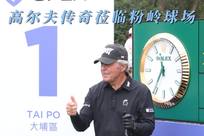 在克洛普的