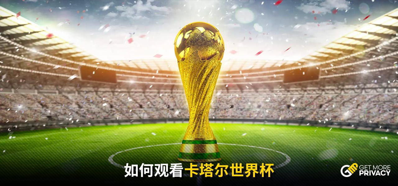 交易中顺利